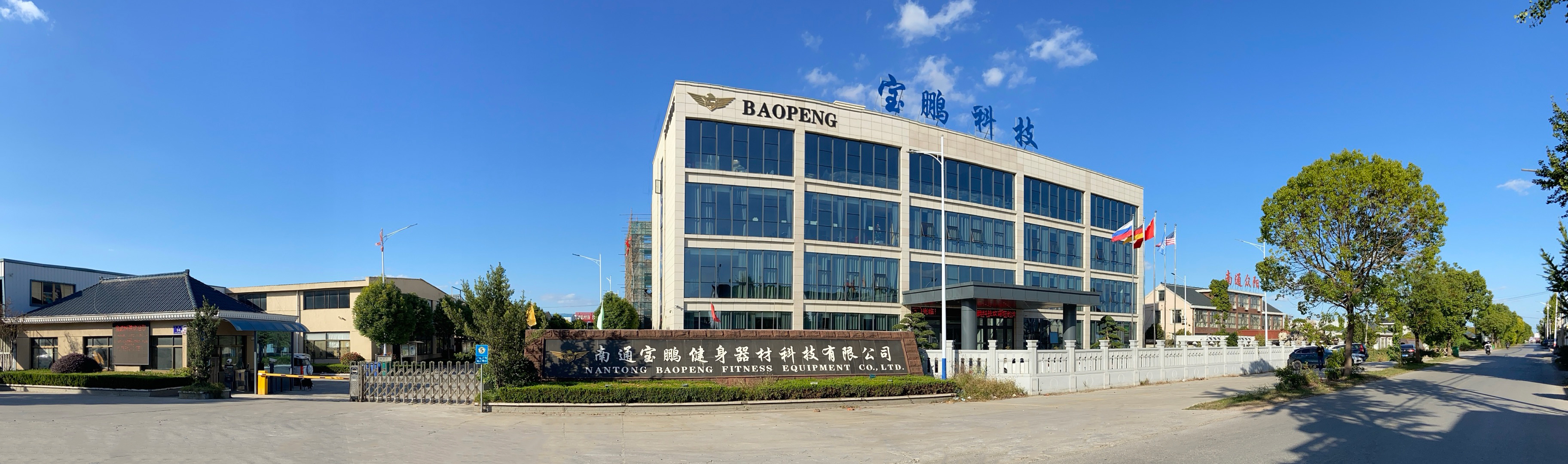 5ddc3ddc-4ede-4cb4-ae51-819bc7be36b8